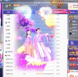 baby小甜馨💕~的图片