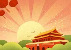 小芳，🌸减肥打卡主播照片