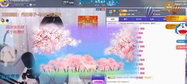 依芝の自闭了主播照片