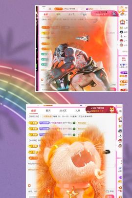 ღ娜娜ぃ感冒不舒服休的图片