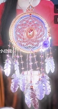 冰凌祝中秋快乐休的图片