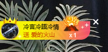 寶💓想吃肉主播照片