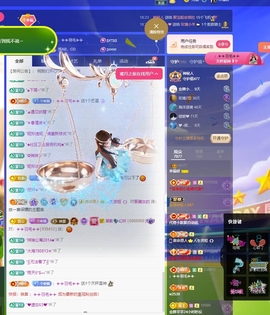 沐沐🎵暂休主播照片
