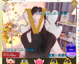 虹宝❣唱歌晚11点主播照片