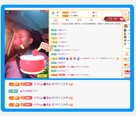 木子kigo暂退了主播照片