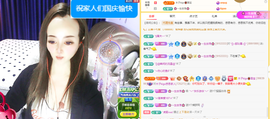 木子kigo休息主播照片
