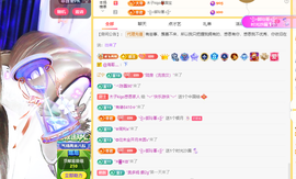 木子kigo休息主播照片