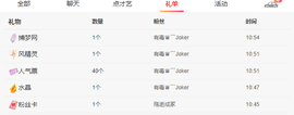 木子kigo暂退了主播照片