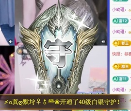 金牌代理❤玲儿❤的图片