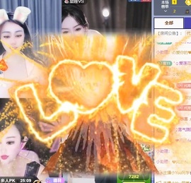 金牌代理❤玲儿❤的图片