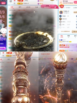 阳阳💕今晚见主播照片