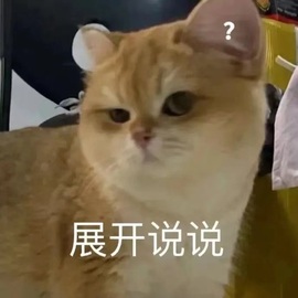 抱抱馨💌今晚休。主播照片