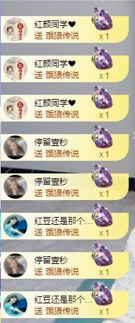 小甜贺土福哥荣升💕的图片