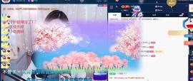 依芝の十月求善待！的图片