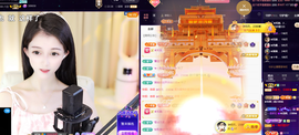 ◐惠主，2388◐的图片