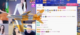 苏御Su主播照片