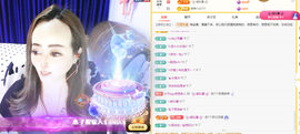 木子kigo暂退了主播照片