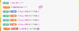 木子kigo暂退了主播照片