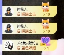 金牌代理❤玲儿❤的图片