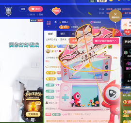 聆听~爱唱歌主播照片