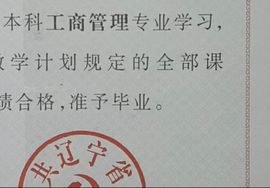 单身歌手🎤求守护主播照片