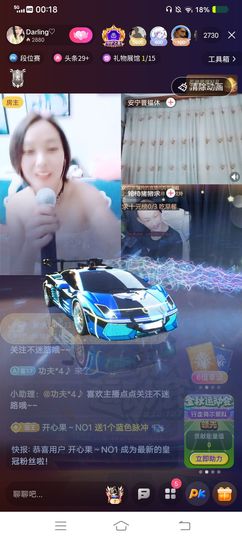 汏尐姐♡的图片
