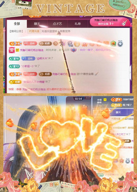 ✦蓝蓝✦休息主播照片