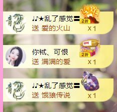ღ娜娜ぃ安静唱歌🍀主播照片