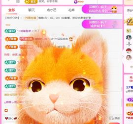 ღ娜娜ぃ安静唱歌🍀主播照片