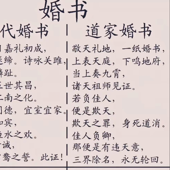 我滴叭叭呀海报