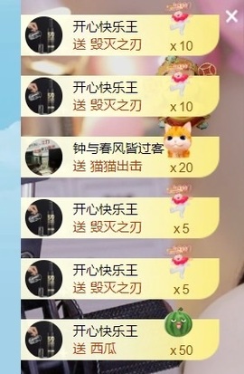 小洁妹妹❤️的图片