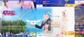 苏苏感恩有你主播照片