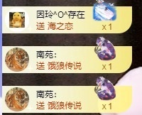 金牌代理❤玲儿❤的图片