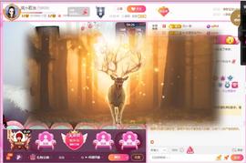 岚☆若冰♂的图片