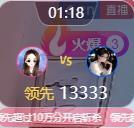 岚☆若冰♂的图片