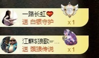 金牌代理❤玲儿❤的图片