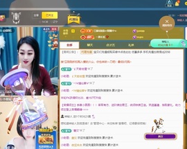 金牌代理❤玲儿❤的图片