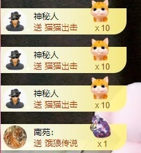 金牌代理❤玲儿❤的图片