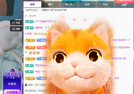 远扬、青青青青青青青的图片
