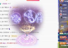 远扬兰兰❤️越来越好主播照片
