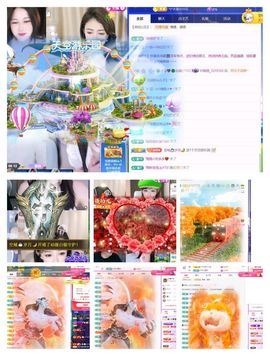 🍀冰雪❤️🍀加油的图片