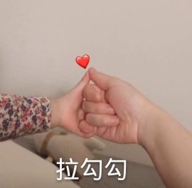 .小了个洛.🍀的图片