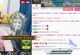 小甜贺土福哥荣升💕的图片
