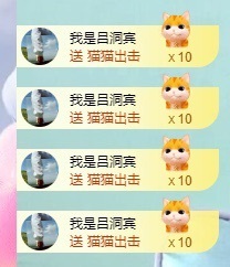 初见梦求🌻个上上签的图片