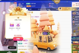 蔓一柠请假家里有事主播照片
