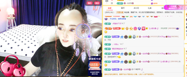 木子kigo就是任性主播照片