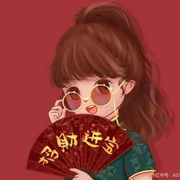 语苏❤️头像