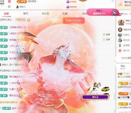 妍熙努力主播照片
