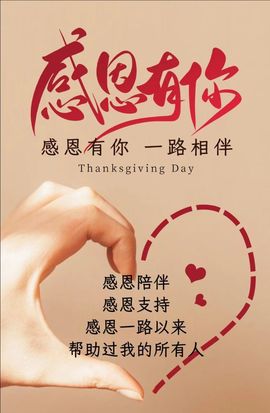甜丫头🍀的图片