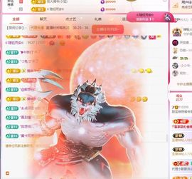 甜丫头🍀的图片